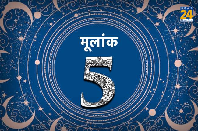 2023 Rashifal, Rashifal 2023, mulank 5 rashifal 2023, mulank 5 rashifal 2023 in hindi