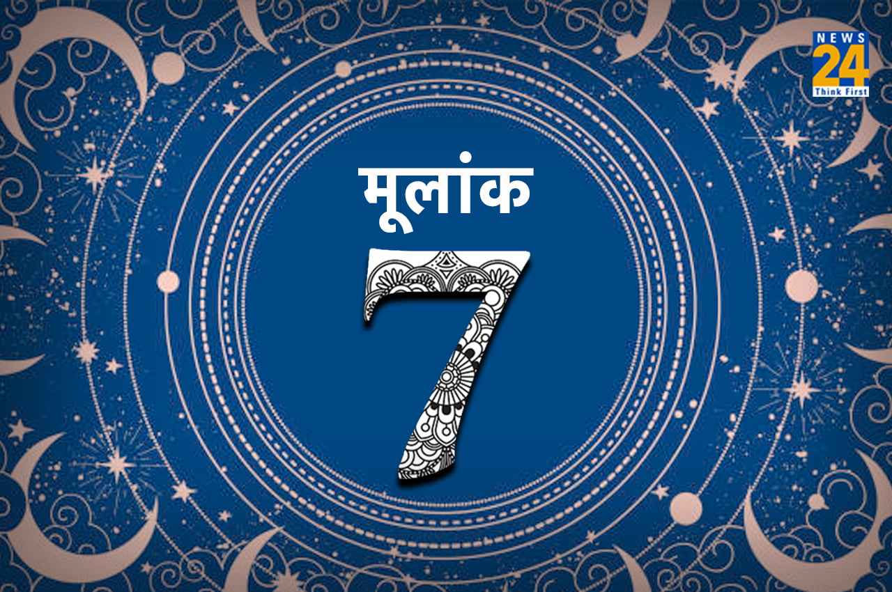इस तारीख को जन्म लेने वालों की 2023 में लगेगी लॉटरी, पूरे साल मौज करेंगे