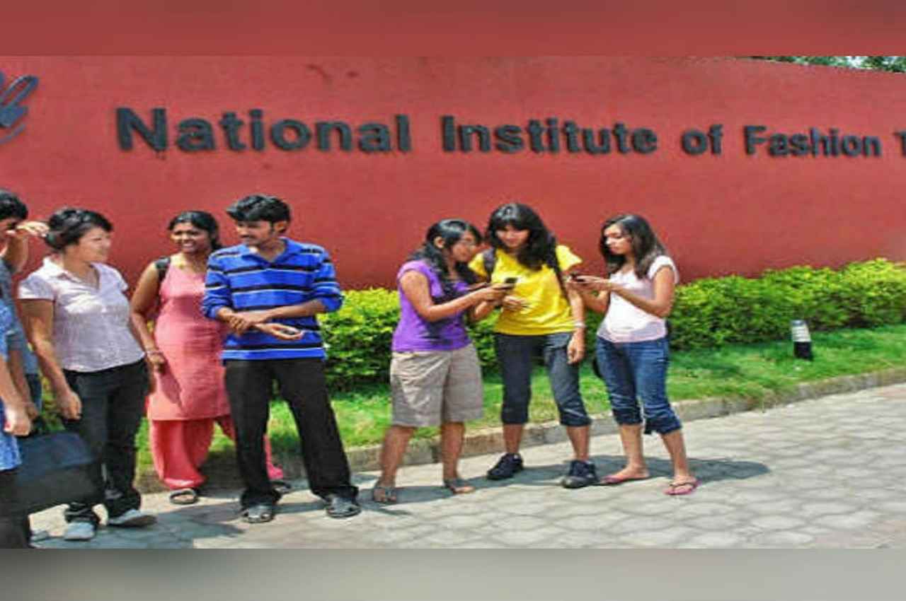 NIFT 2023: निफ्ट परीक्षा के रजिस्ट्रेशन कल होंगे बंद, यहां देखें प्रोसेस