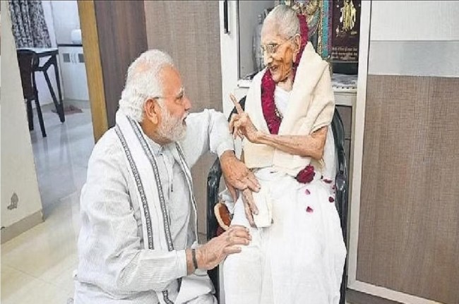 Narendra Modi Mother