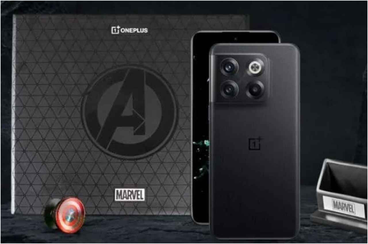 OnePlus 10T Marvel Edition की लॉन्च डेट कन्फर्म, मिलेंगे कई तगड़े फीचर्स