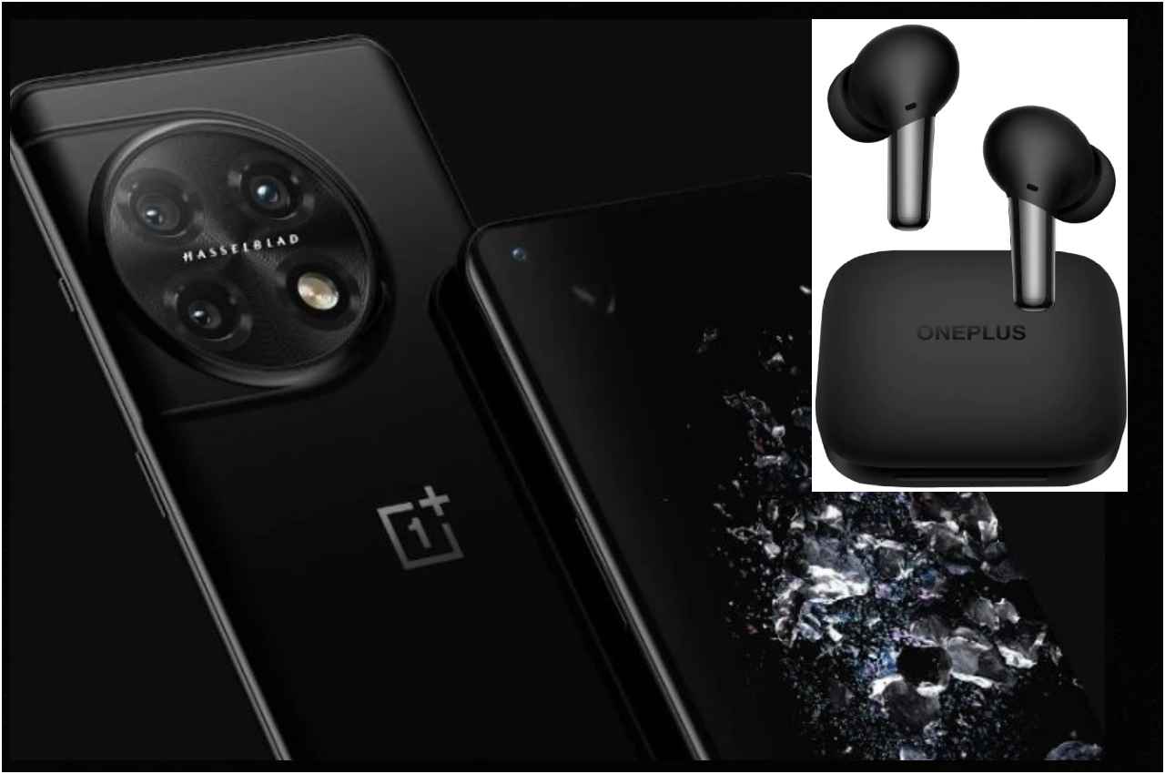 OnePlus 11 5G और OnePlus Buds Pro 2 की लॉन्च डेट कन्फर्म! जानें डिस्प्ले समते अन्य जानकारी
