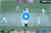 PAK vs ENG 1st Test Naseem Shah six