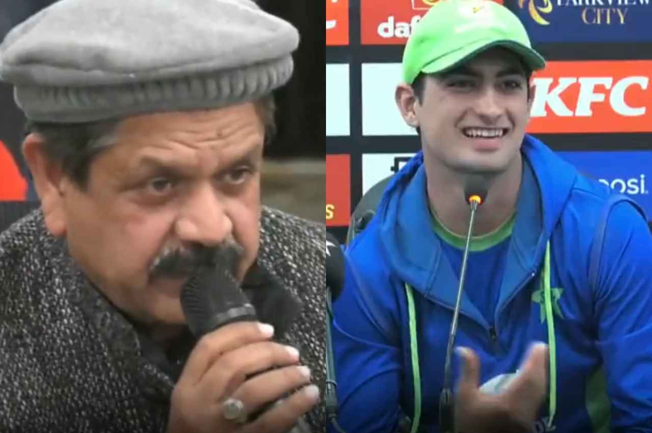 PAK vs ENG: 'सर अब आप मुझे भी मारने के चक्कर में हैं...,' नसीम शाह के पत्रकार को दिए जवाब से छूट गई हंसी