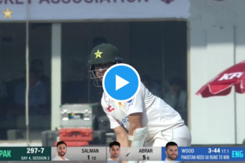 PAK vs ENG 2nd Test Abrar Ahmed