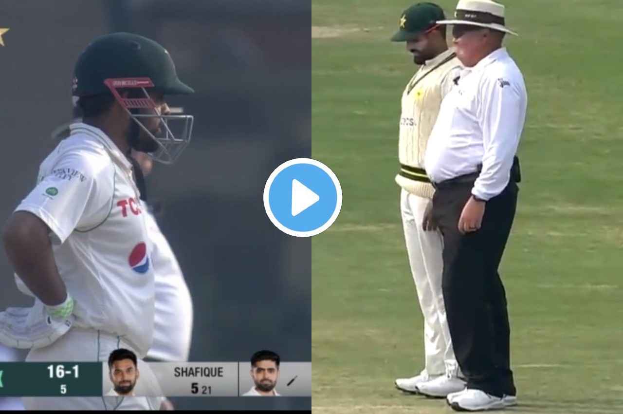 PAK vs ENG: Babar Azam ने मीम को बना दिया रियल, अंपायर से मिलाया पेट का साइज, देखें वीडियो