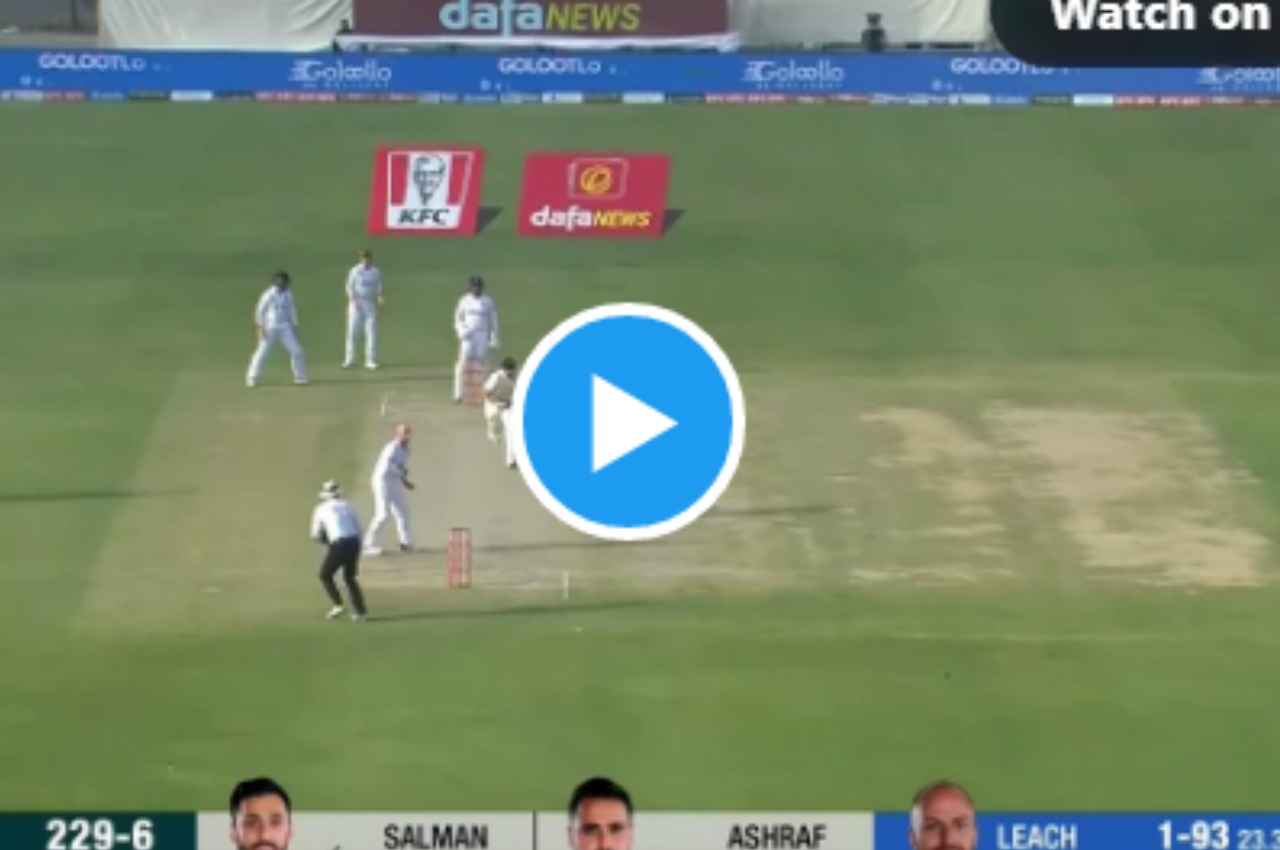 PAK vs ENG: बेन स्टोक्स ने मारी खतरनाक थ्रो, तोड़ डाला स्टंप, देखें वीडियो