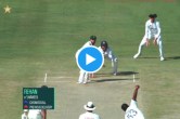 PAK vs ENG 3rd Test Rehan Ahmad