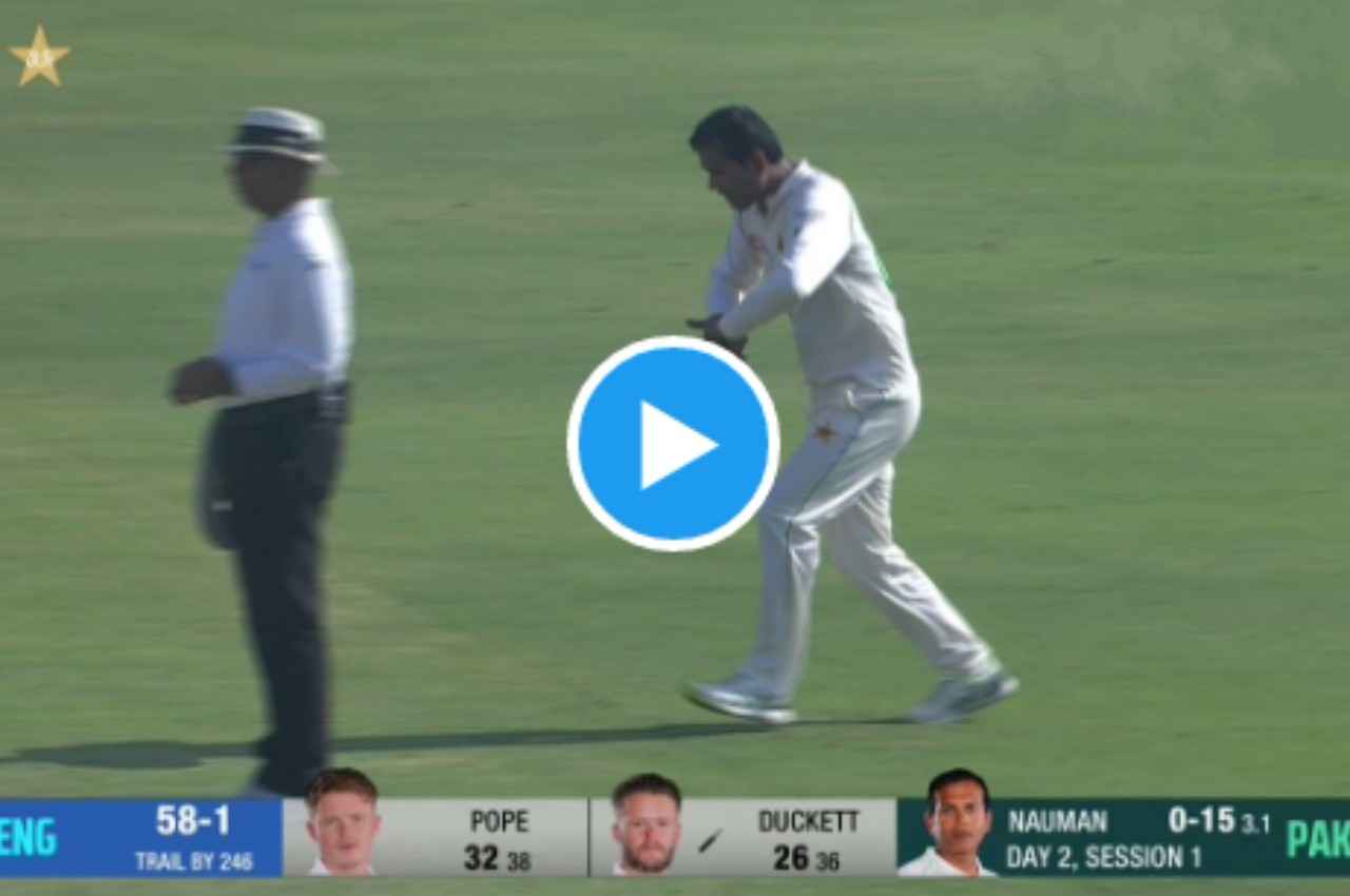 PAK vs ENG: नौमान अली ने बरपाया कहर, खाता भी नहीं खोल सके जो रूट, देखें वीडियो