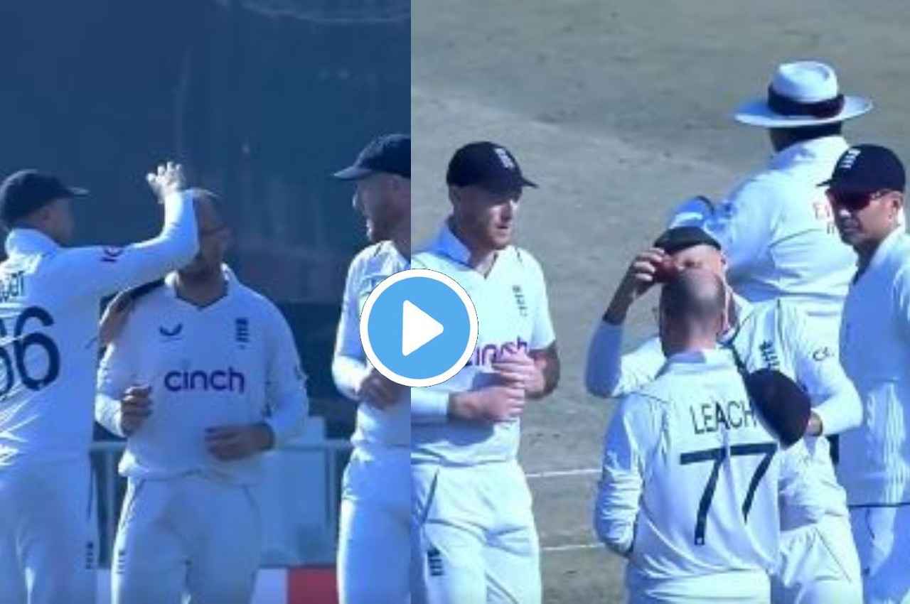Joe Root ने बॉल चमकाने की निकाली ऐसी तरकीब की पाकिस्तानी खिलाड़ी भी हैरान! वीडियो देख हंसी रोक नहीं पाएंगे आप