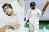 PAK vs ENG imam-ul-Haq