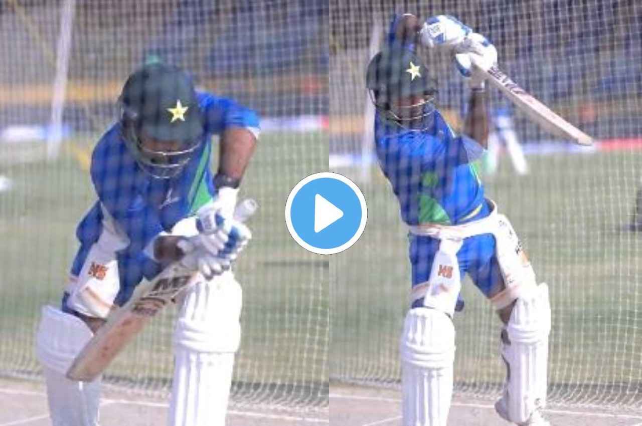 PAK vs NZ: इंतजार खत्म! 3 साल बाद वापसी कर रहे Sarfaraz Ahmed, मैच से पहले ही दिखाए तेवर, देखें वीडियो