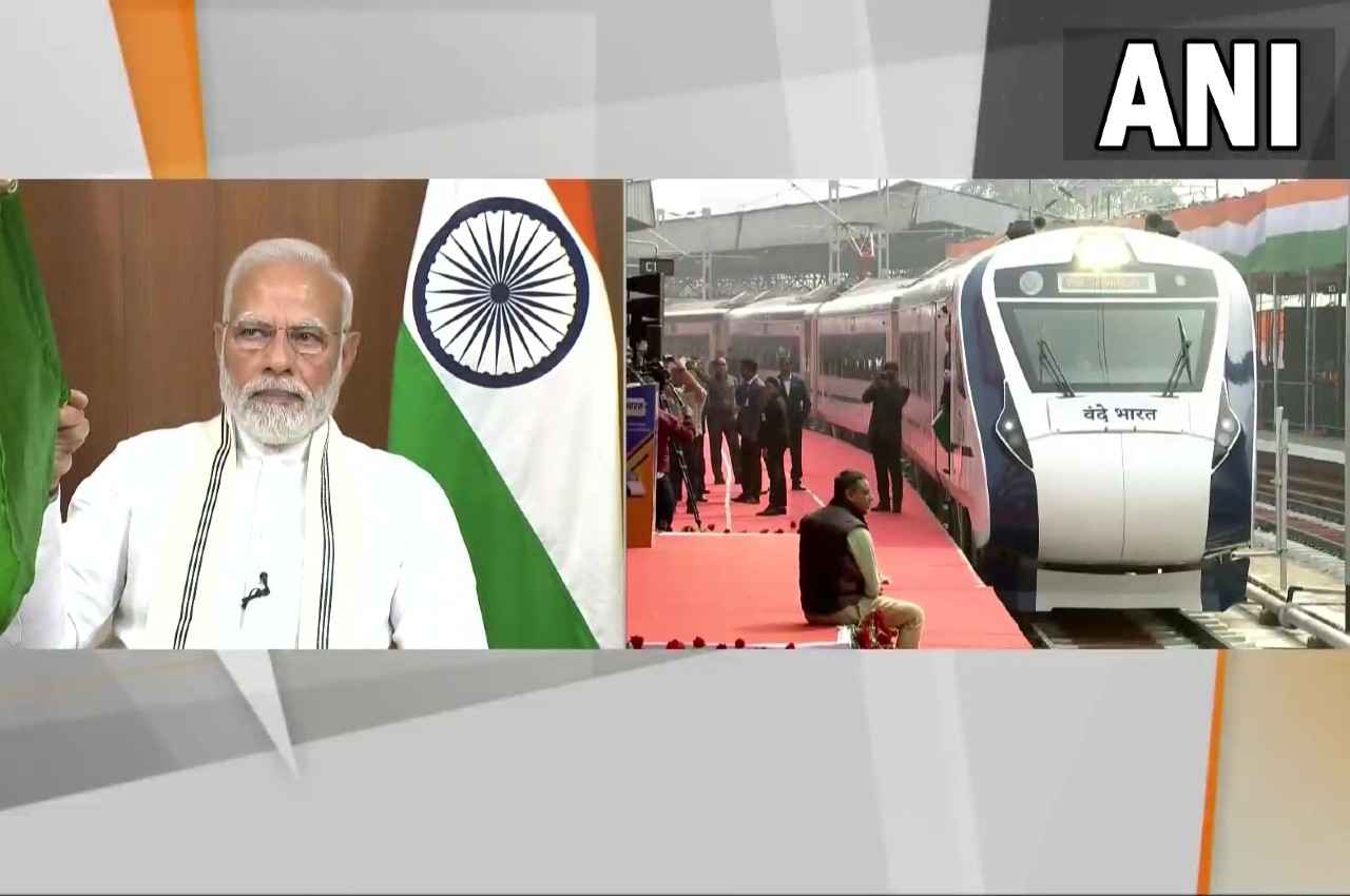 PM Modi