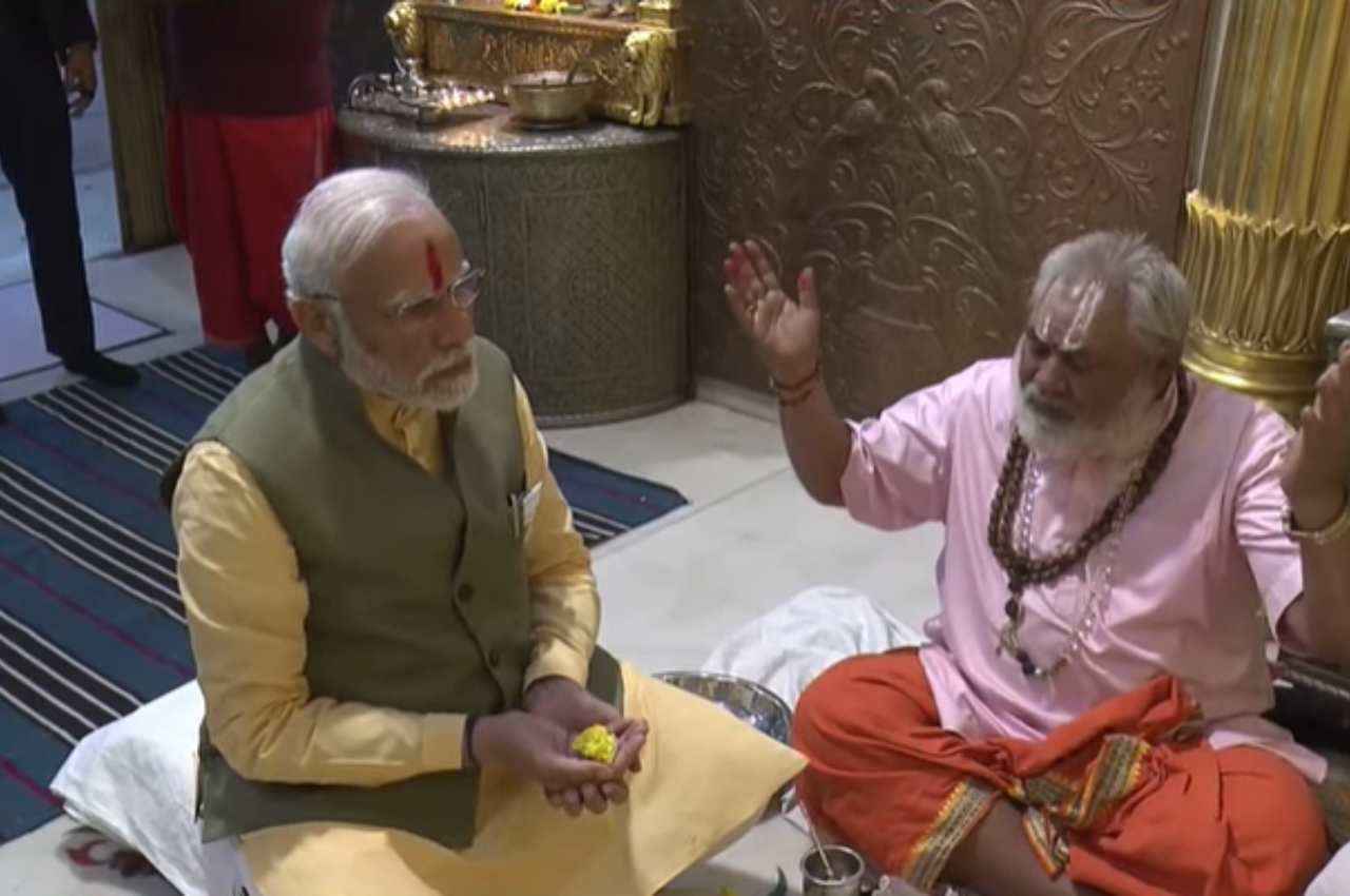 PM Modi