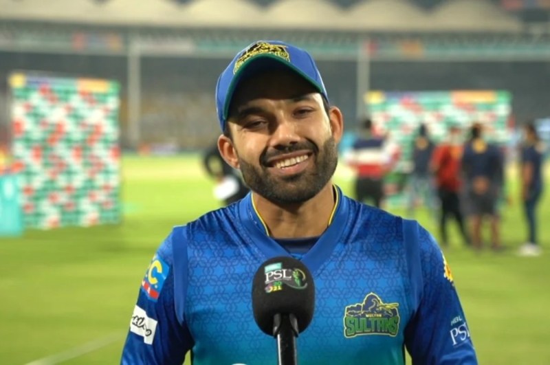 PSL 2023 mohammad rizwan