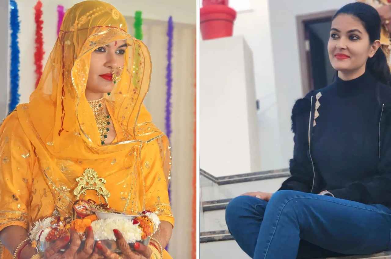 Pooja Singh Shekhawat: राजस्थान की इस लड़की ने ठाकुरजी संग किया था विवाह, अब कहानी में आया ये ट्विस्ट