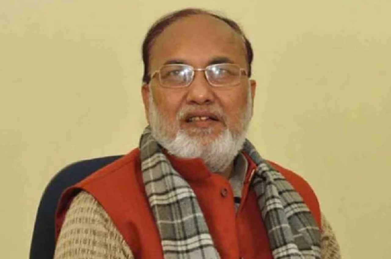 RJD Leader RJD Leader