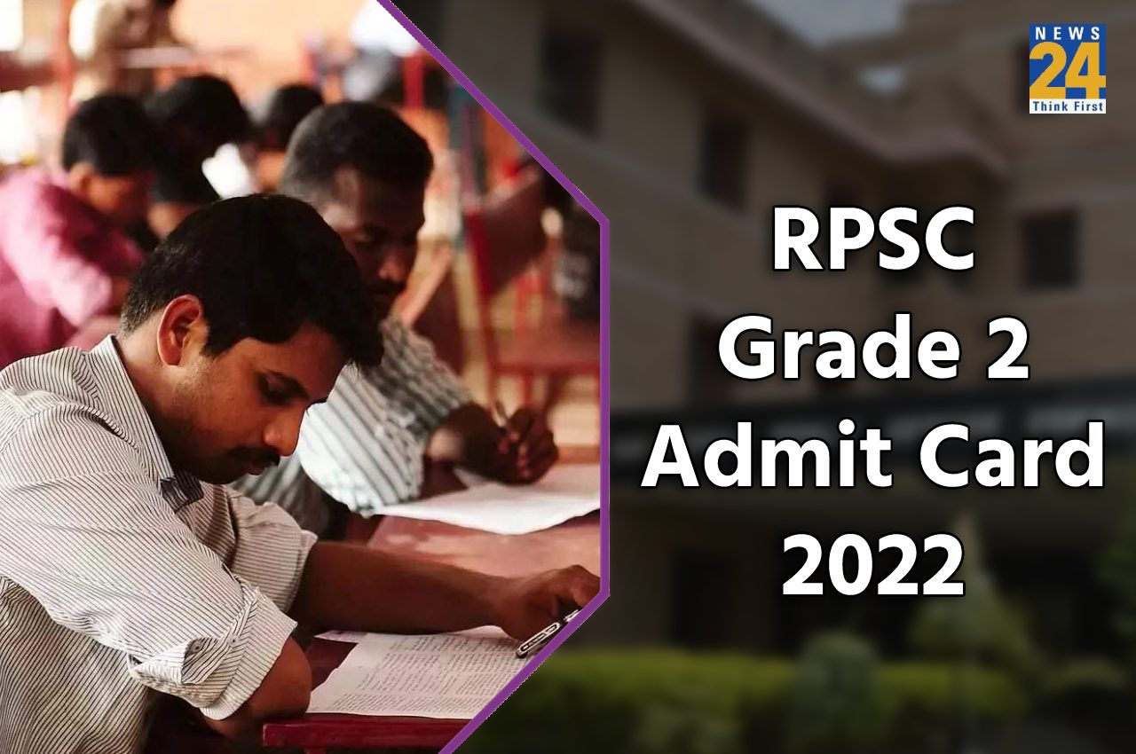 RPSC Grade 2 Admit Card 2022