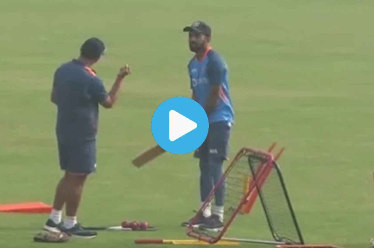Rahul Dravid KL Rahul