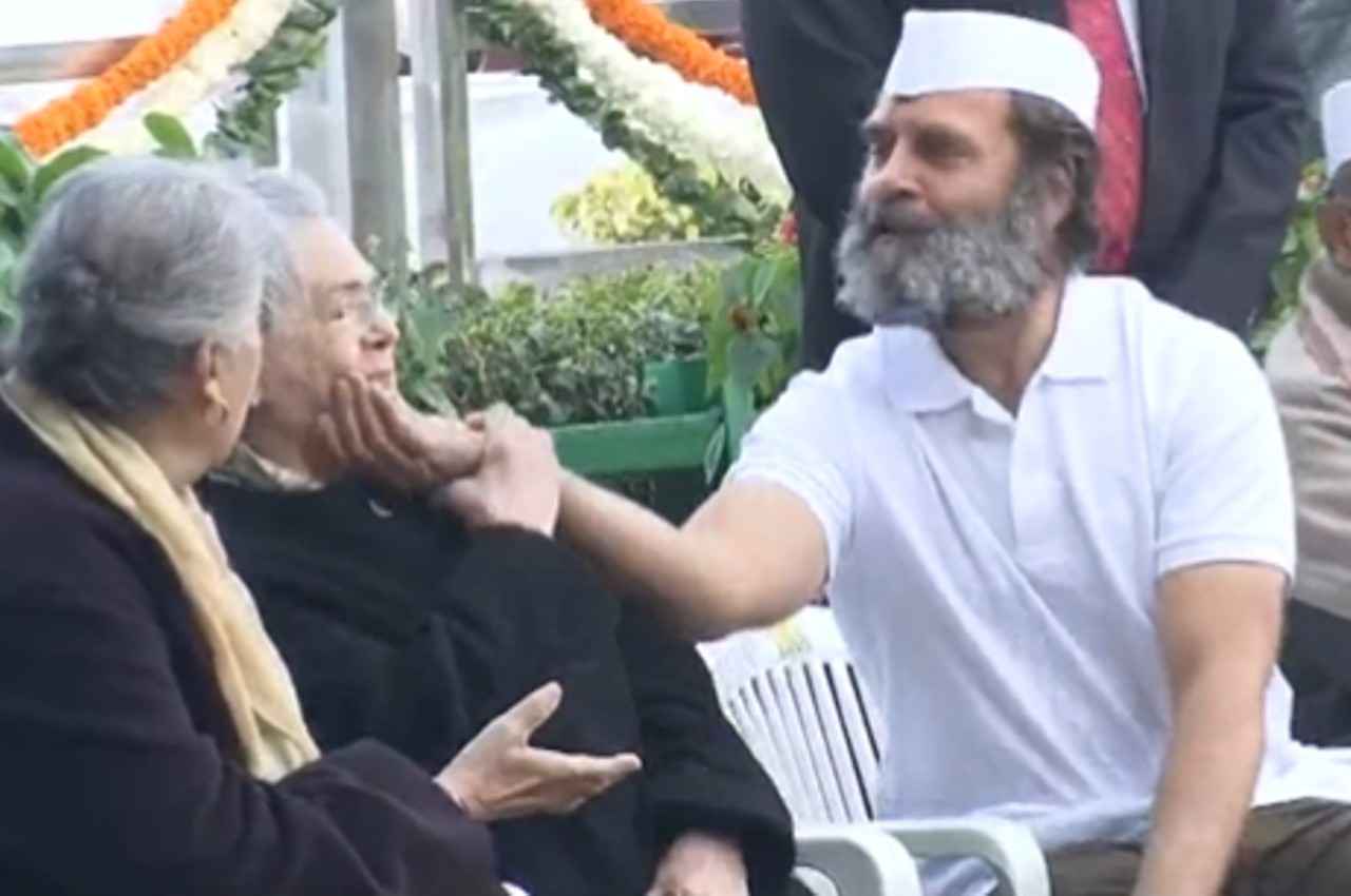 Rahul Gandhi Video