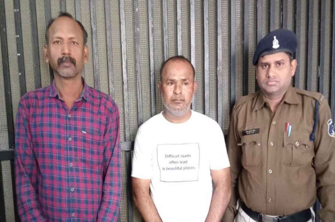 Raipur fraud