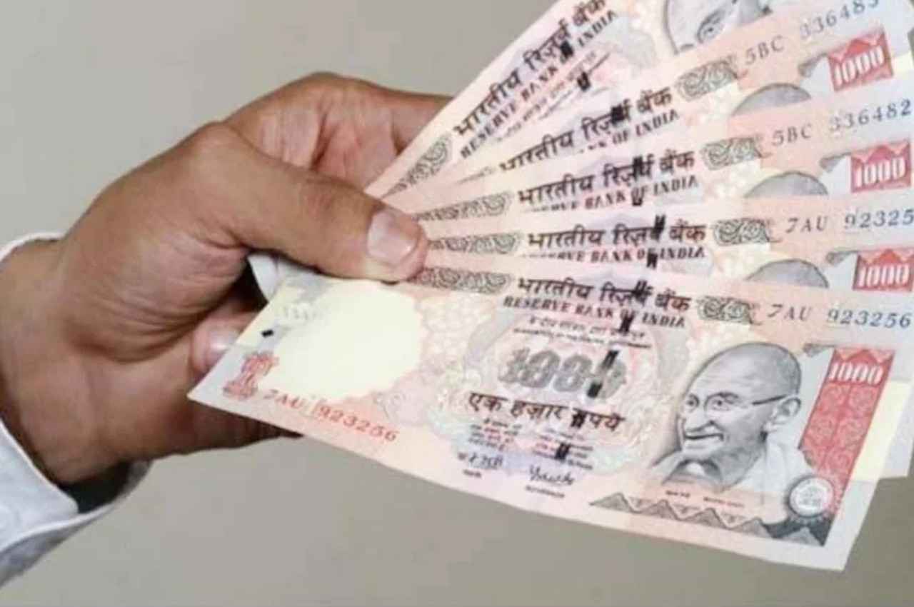 क्या 1 जनवरी 2023 से 1000 रुपये का नया नोट वापस आने वाला है? जानें क्या है सच