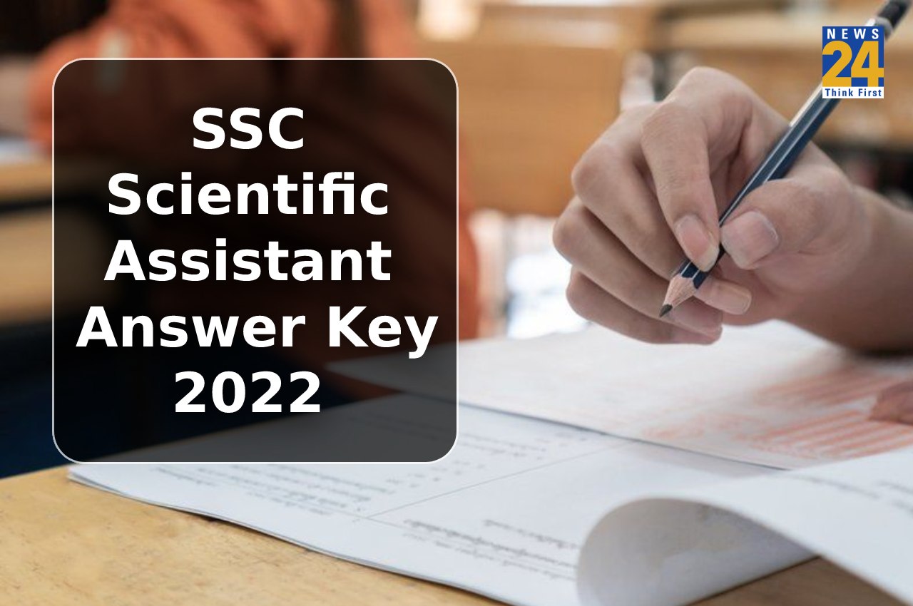 SSC Scientific Assistant Answer Key 2022