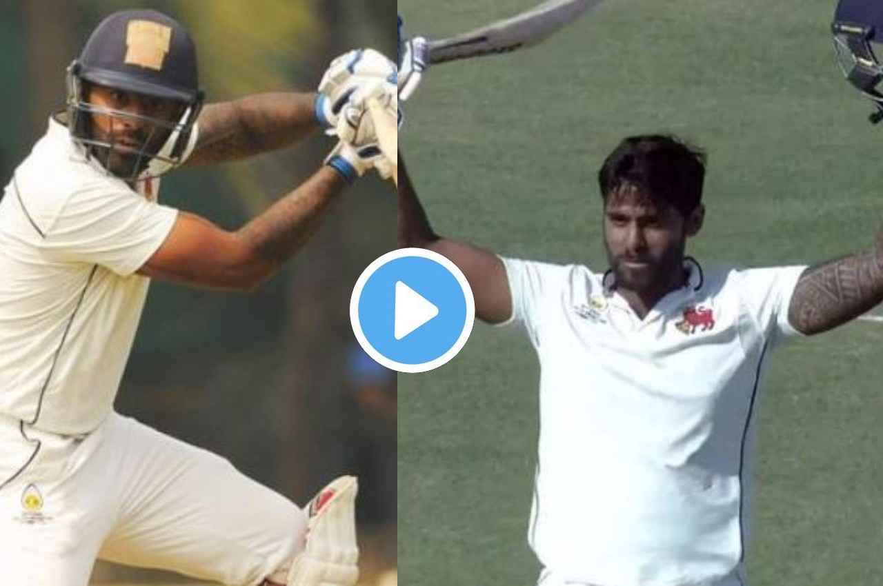 Ranji Trophy 2022: उप-कप्तान बनते ही Suryakumar Yadav ने मचाया गदर, कर दी चौकों और छक्कों की बारिश, देखें वीडियो