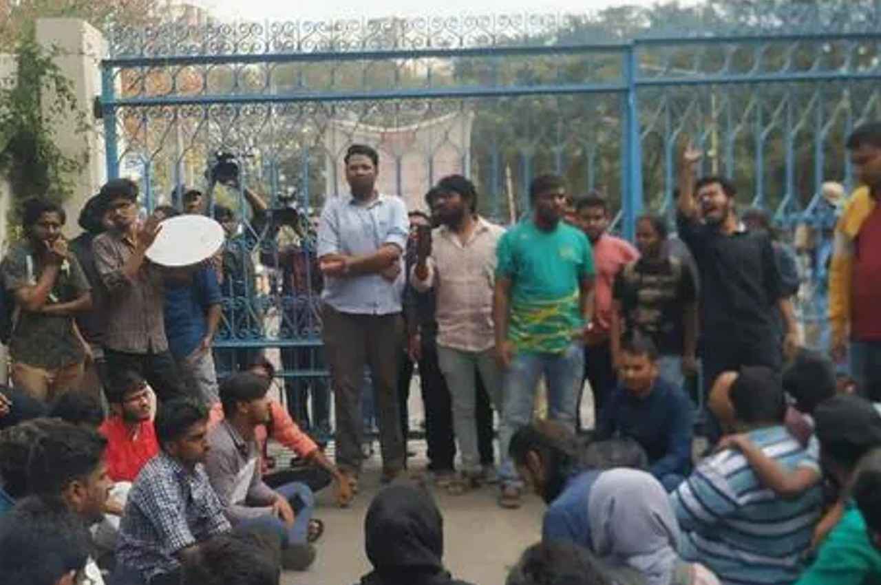 Thailand की छात्रा से हैदराबाद यूनिवर्सिटी के प्रोफेसर ने की छेड़खानी की कोशिश, विरोध करने पर पीटा