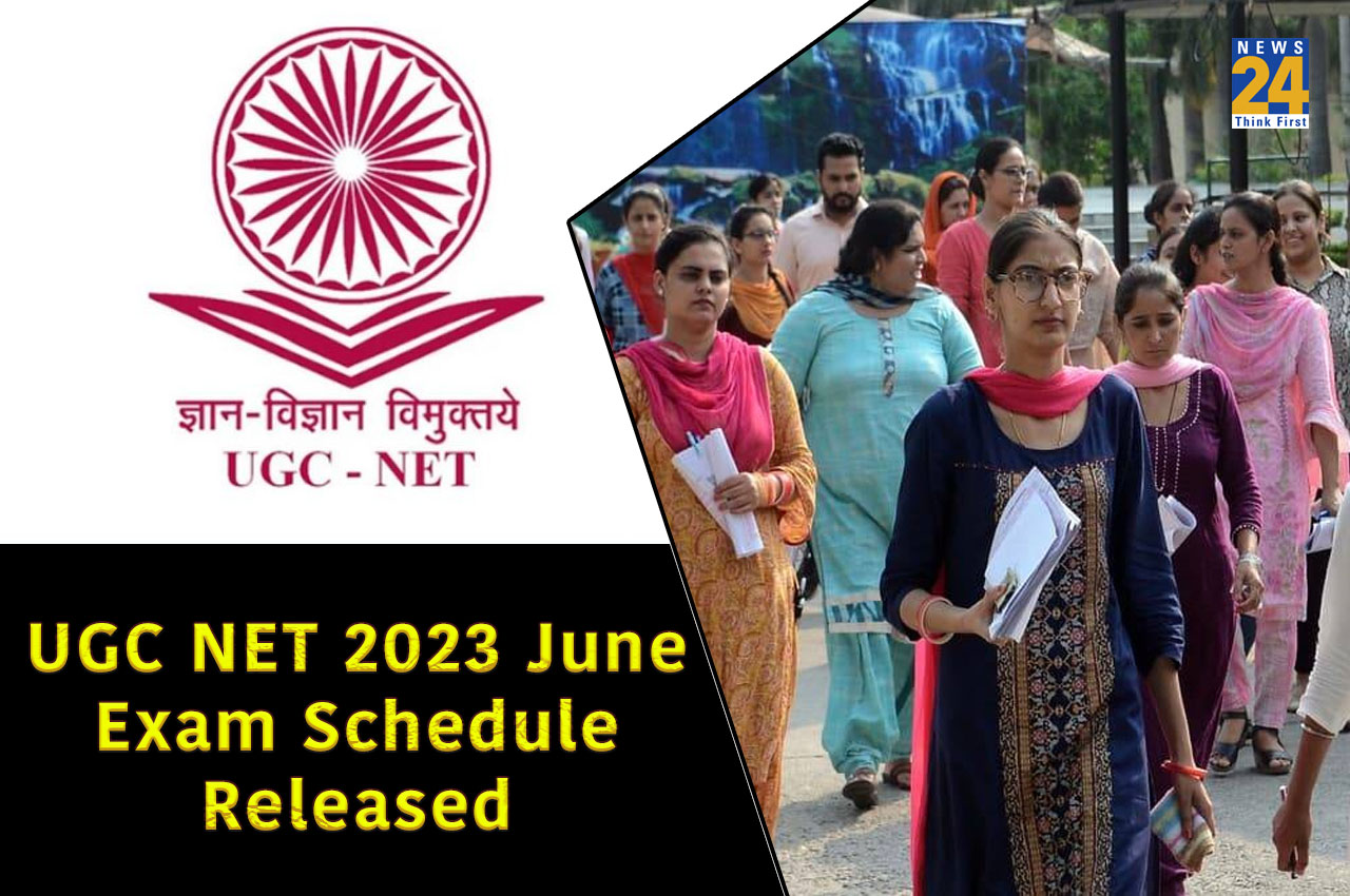 UGC NET 2023 June Exam Schedule Released