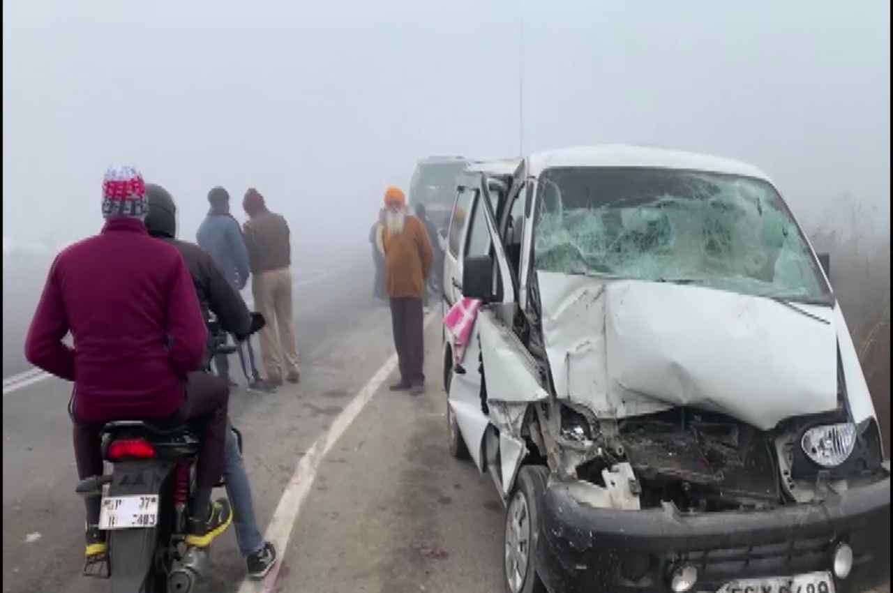UP Accident