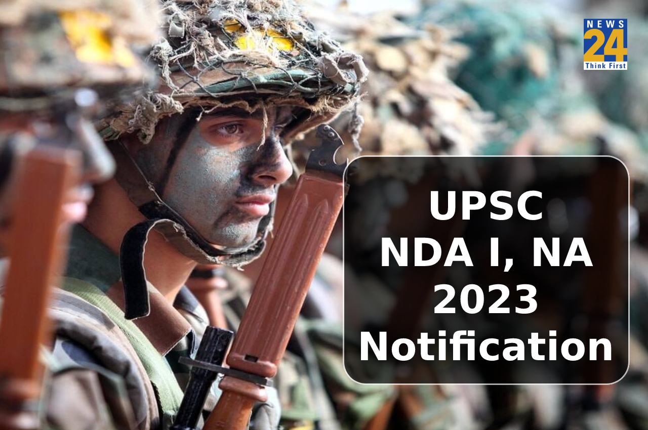 UPSC NDA I, NA 2023 notification
