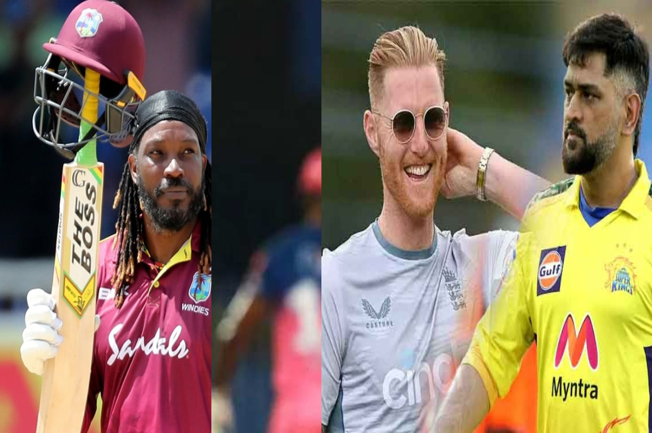 MS Dhoni OR Stokes Who will be captain Chris Gayle gave correct answer