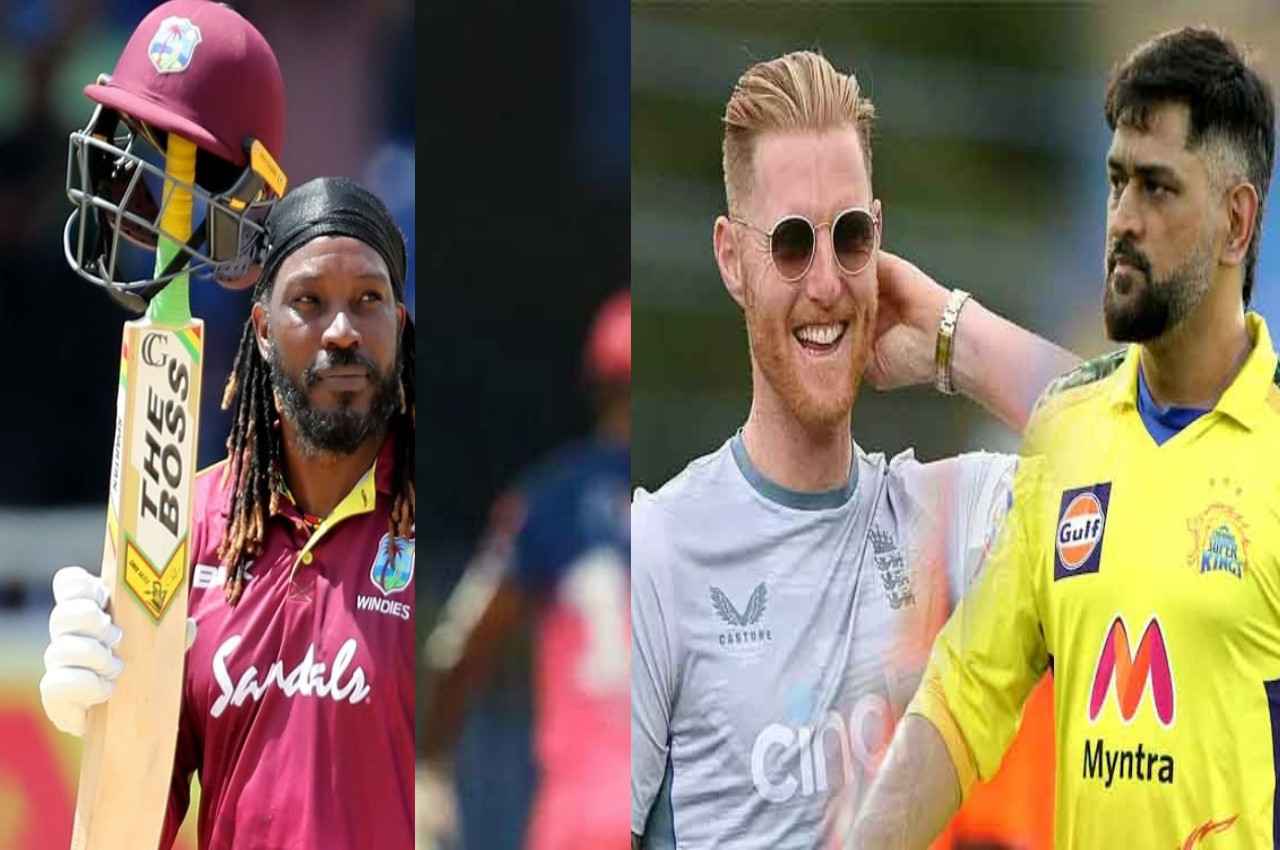 MS Dhoni OR Stokes Who will be captain Chris Gayle gave correct answer MS Dhoni OR Stokes Who will be captain Chris Gayle gave correct answer