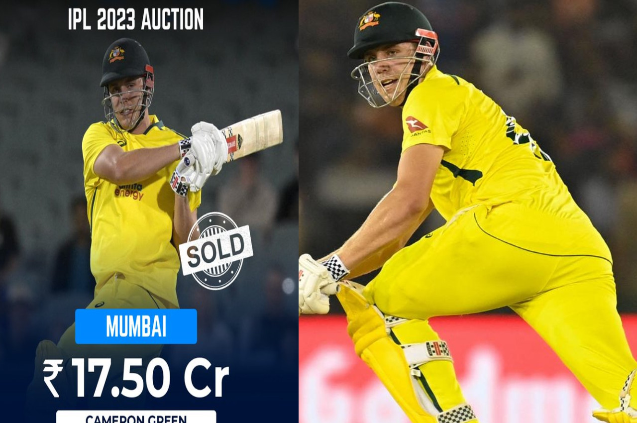 IPL Auction 2023 Why Mumbai spent Rs 17.50 crore on Cameron Green