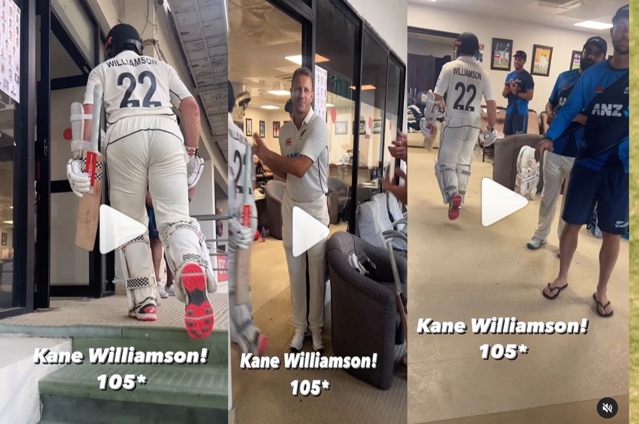 PAK vs NZ 1st test kane williamson superb welcome in dressing room