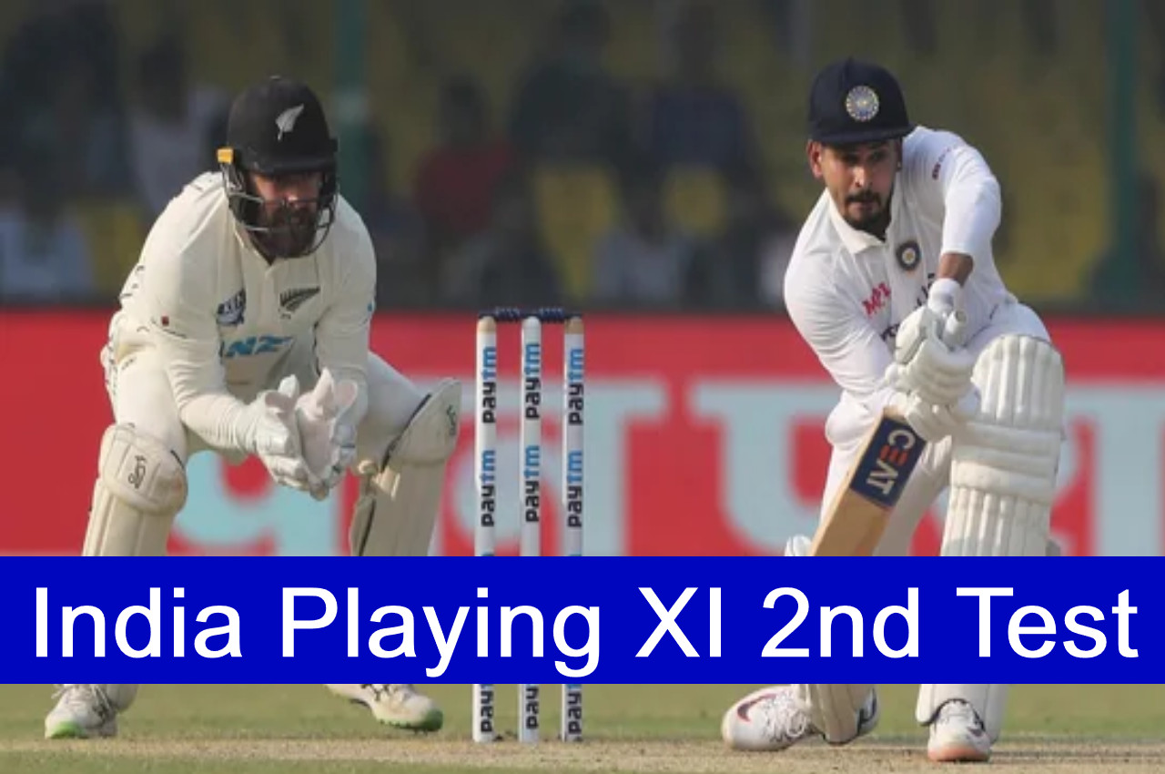 IND vs BAN 2nd Test live score India Playing XI