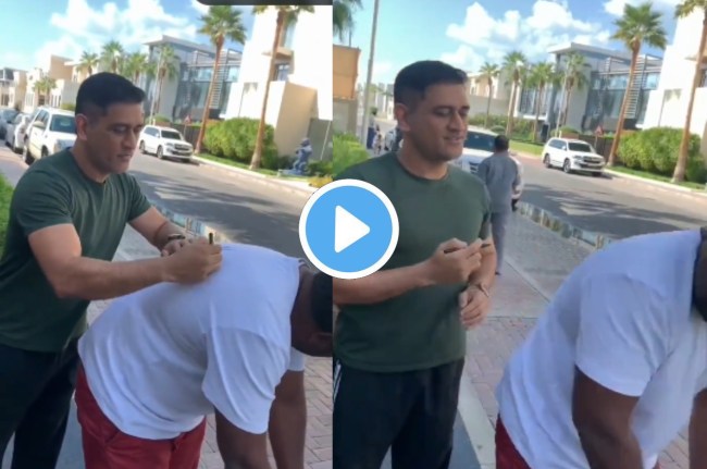 MS Dhoni Giving Autograph To A Fan Watch Video