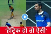 Vijay Hazare Trophy 2022 Final Chirag Jani completes hat-trick