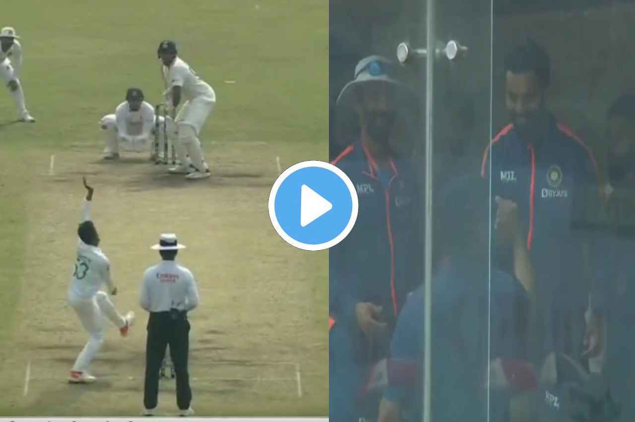 IND vs BAN: अश्विन के बल्ले से निकला खूबसूरत winning Four, खुशी से उछल पड़े KL Rahul