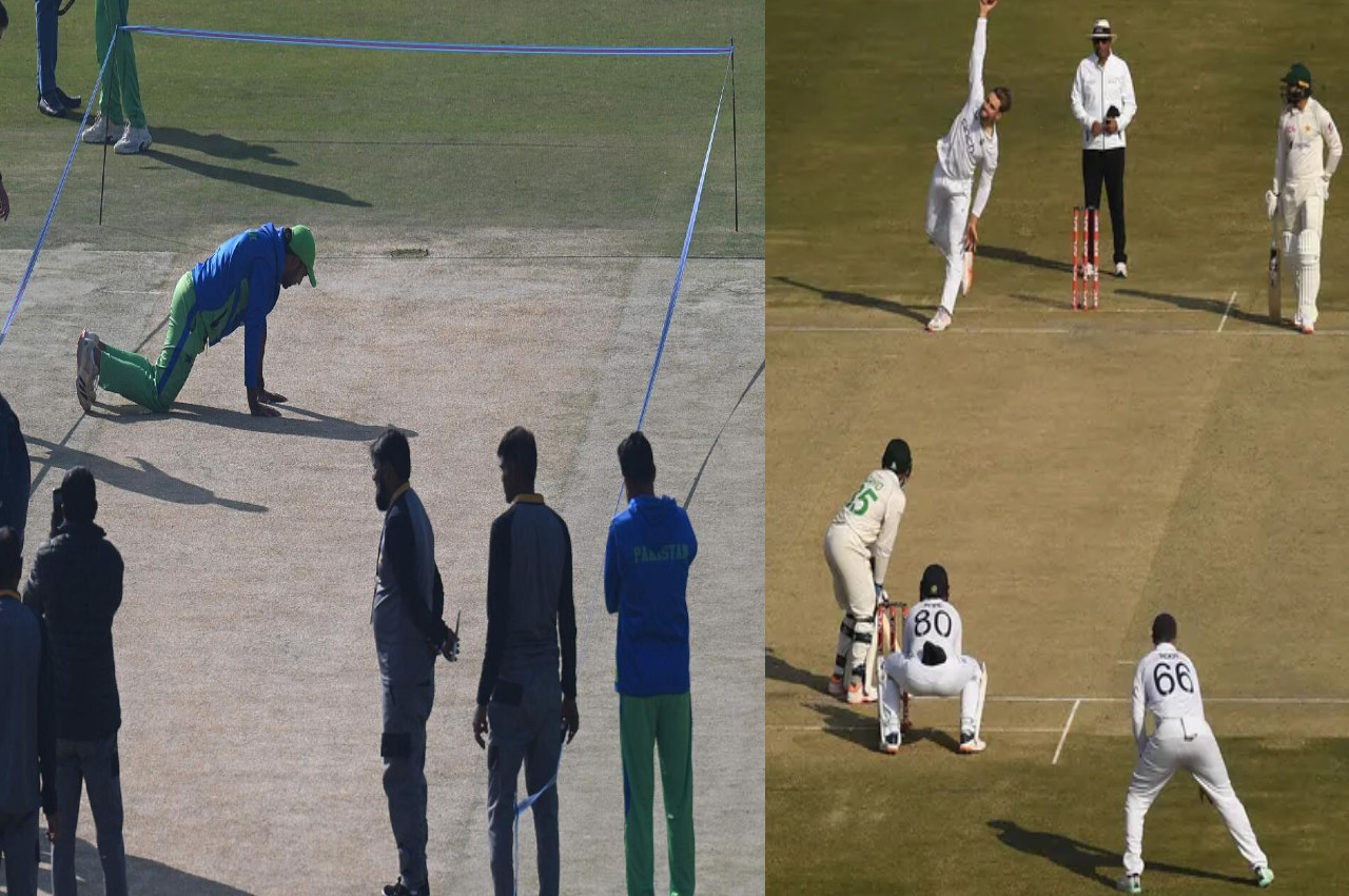 PAK vs ENG 1st test match ICC Rated demerit point Rawalpindi Pitch