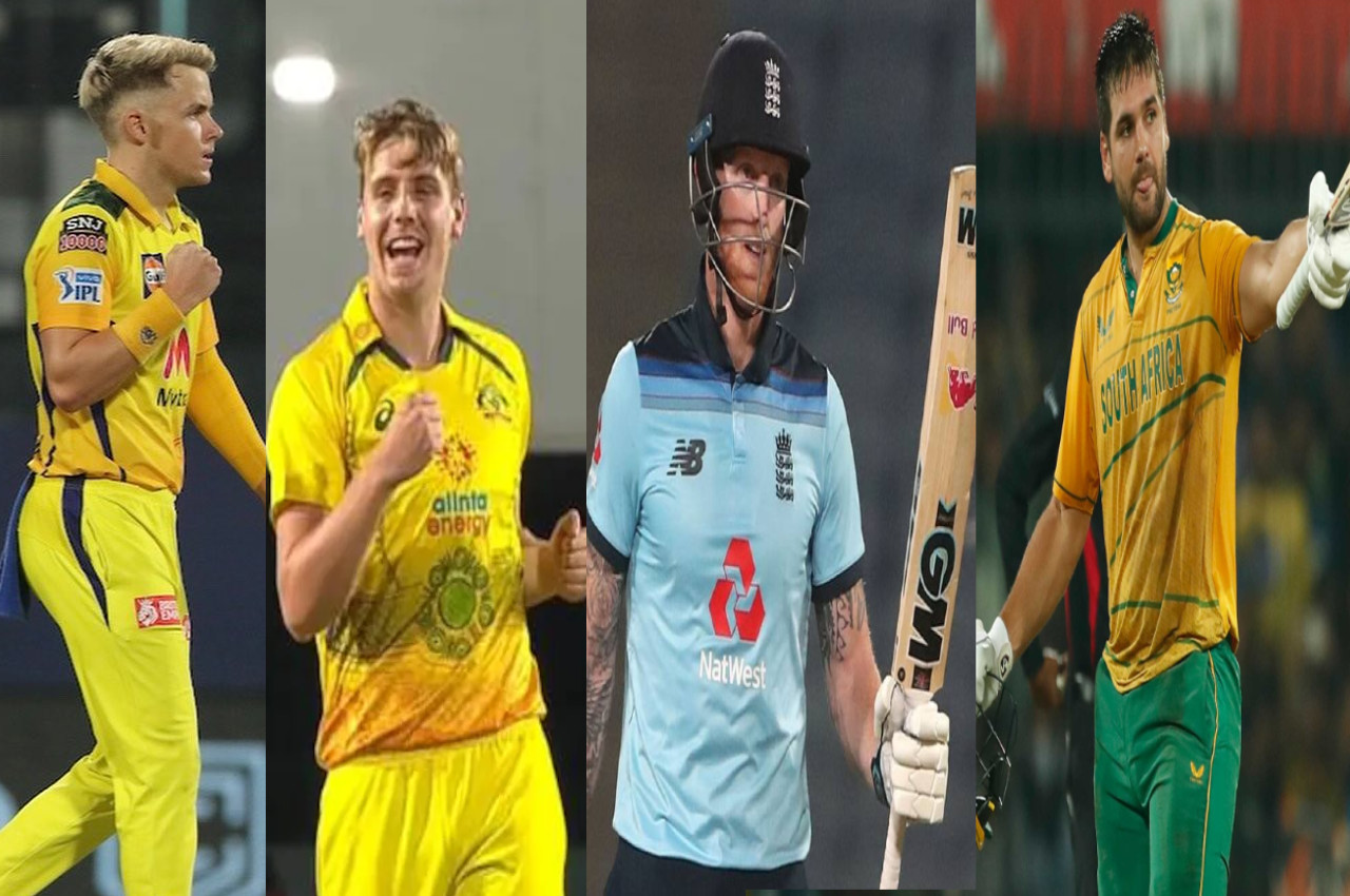 IPL 2023 Auction Five most expensive foreign players Ben Stokes Sam Curran