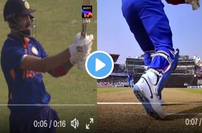 IND vs BAN KL Rahul hit an amazing six while standing Opposition team bangladesh IND vs BAN KL Rahul hit an amazing six while standing Opposition team bangladesh