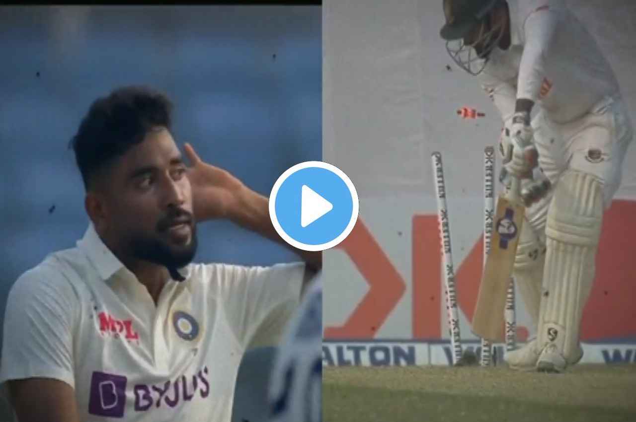 IND vs BAN Litton Das bowled Siraj watch video IND vs BAN Litton Das bowled Siraj watch video
