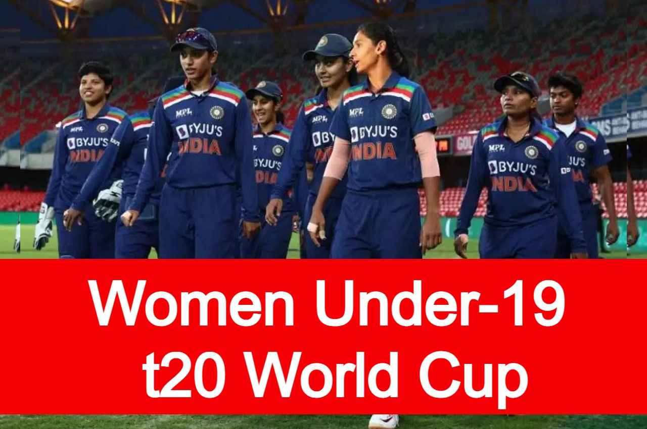भारत नहीं इस देश में होगा महिला क्रिकेट का 'महाकुंभ'...यहां पढ़ लीजिए A to Z डिटेल