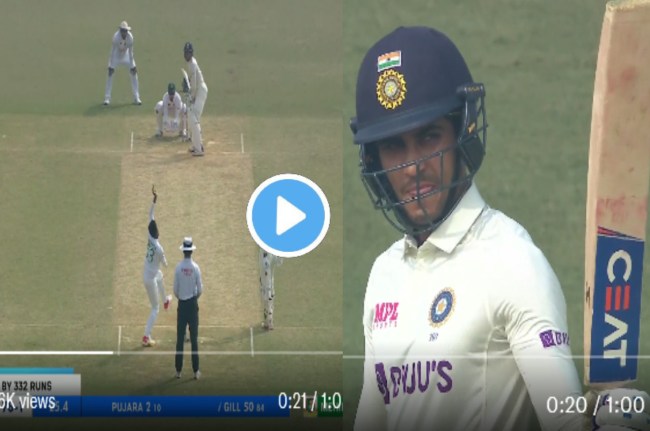 Shubman Gill hit three dangerous sixes Shubman Gill hit three dangerous sixes