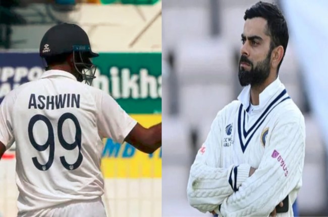 IND vs BAN R Ashwin equals Virat Kohli in Man of the Match in test format