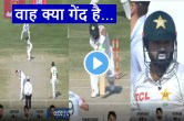 PAK vs ENG Mohammad Rizwan bowled James Anderson