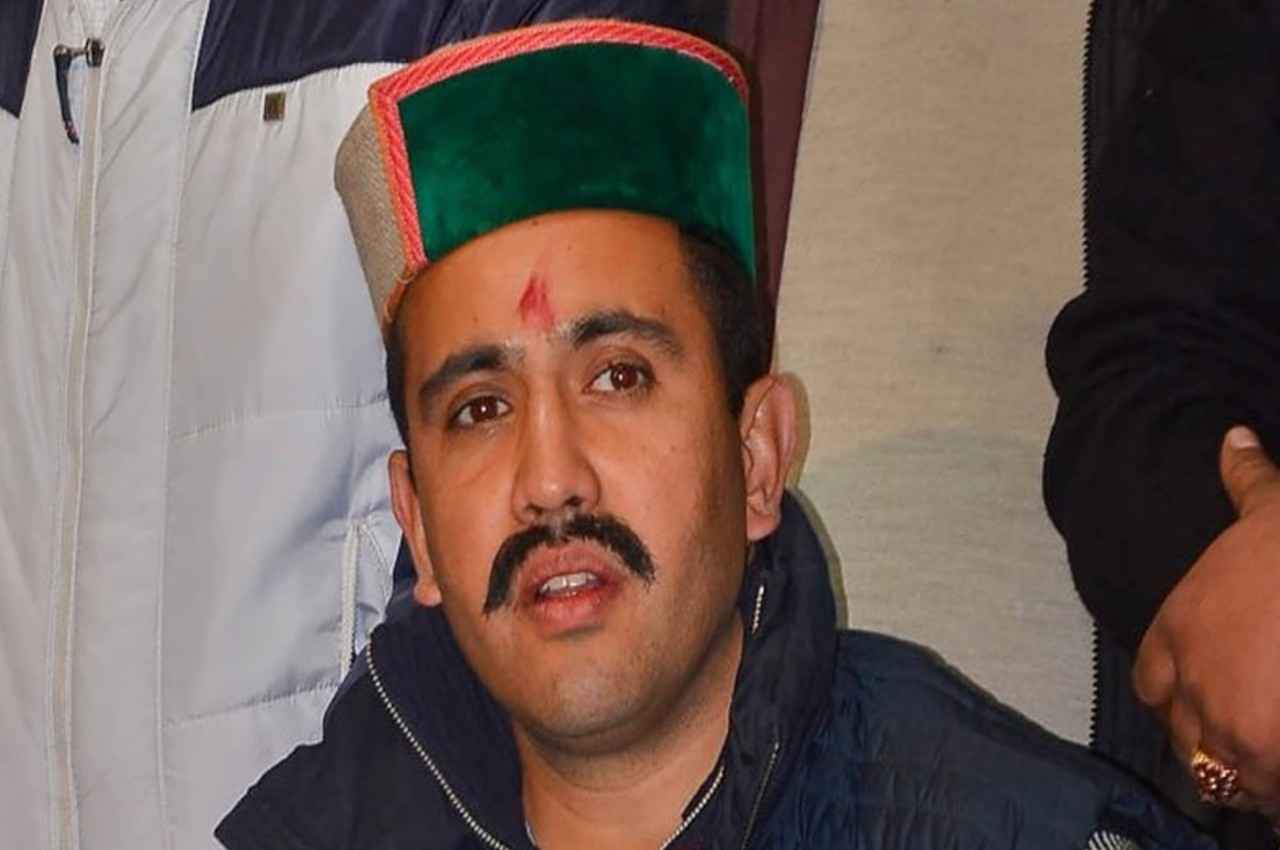 Vikramaditya Singh