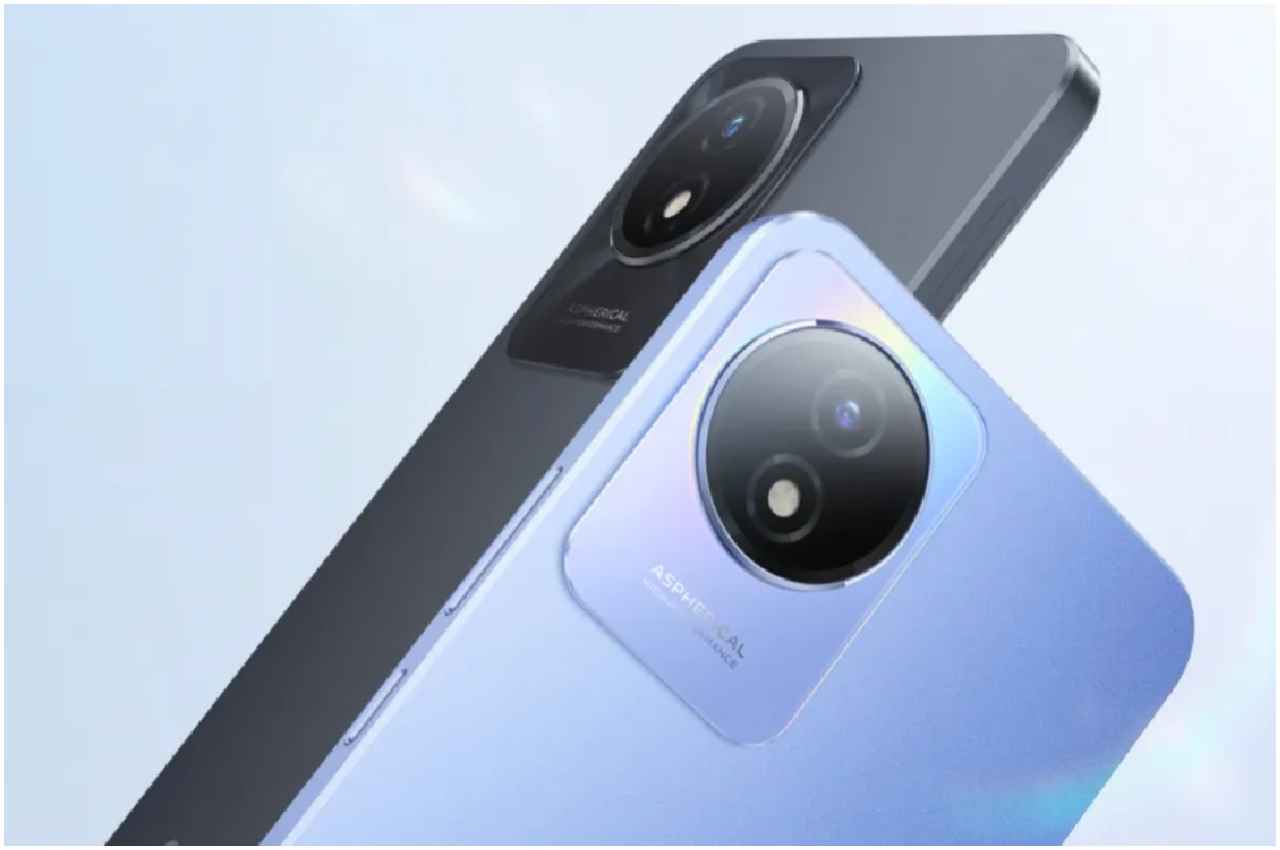Vivo ने चोरी-छिपे लॉन्च किया 9 हजार का धांसू Smartphone, देखकर ही आ जाएगा दिल!